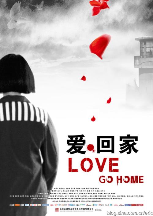 土地确权证和不动产权证