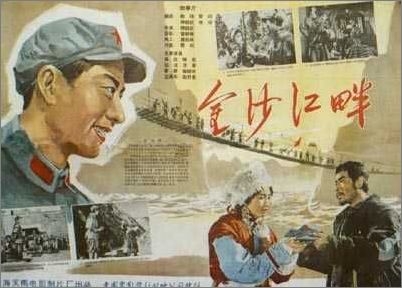 天主教大学学生卡